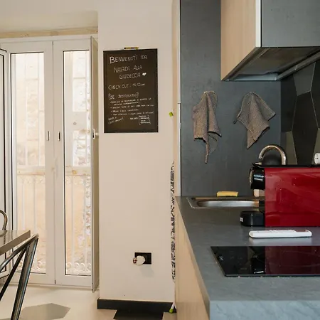 شقة Naiadi Giudecca