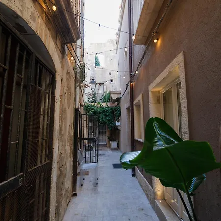 Naiadi Giudecca Apartman *